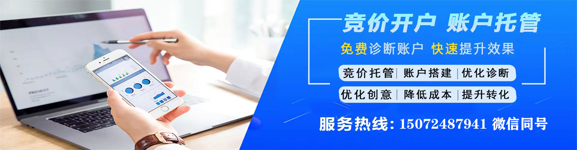 杨梅sem怎么做