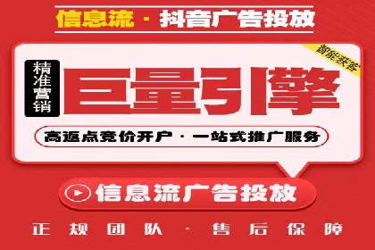 某汽车品牌如何利用百度网络推广实现销售翻倍